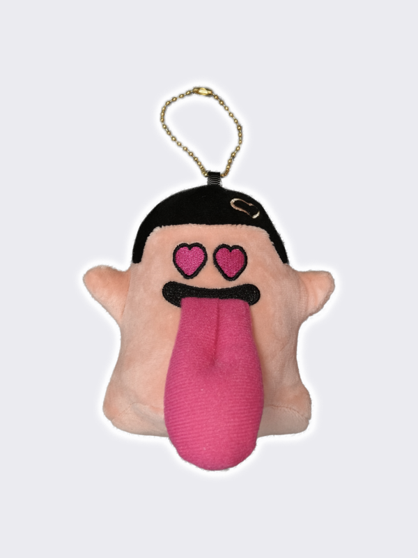 Drake Keychain