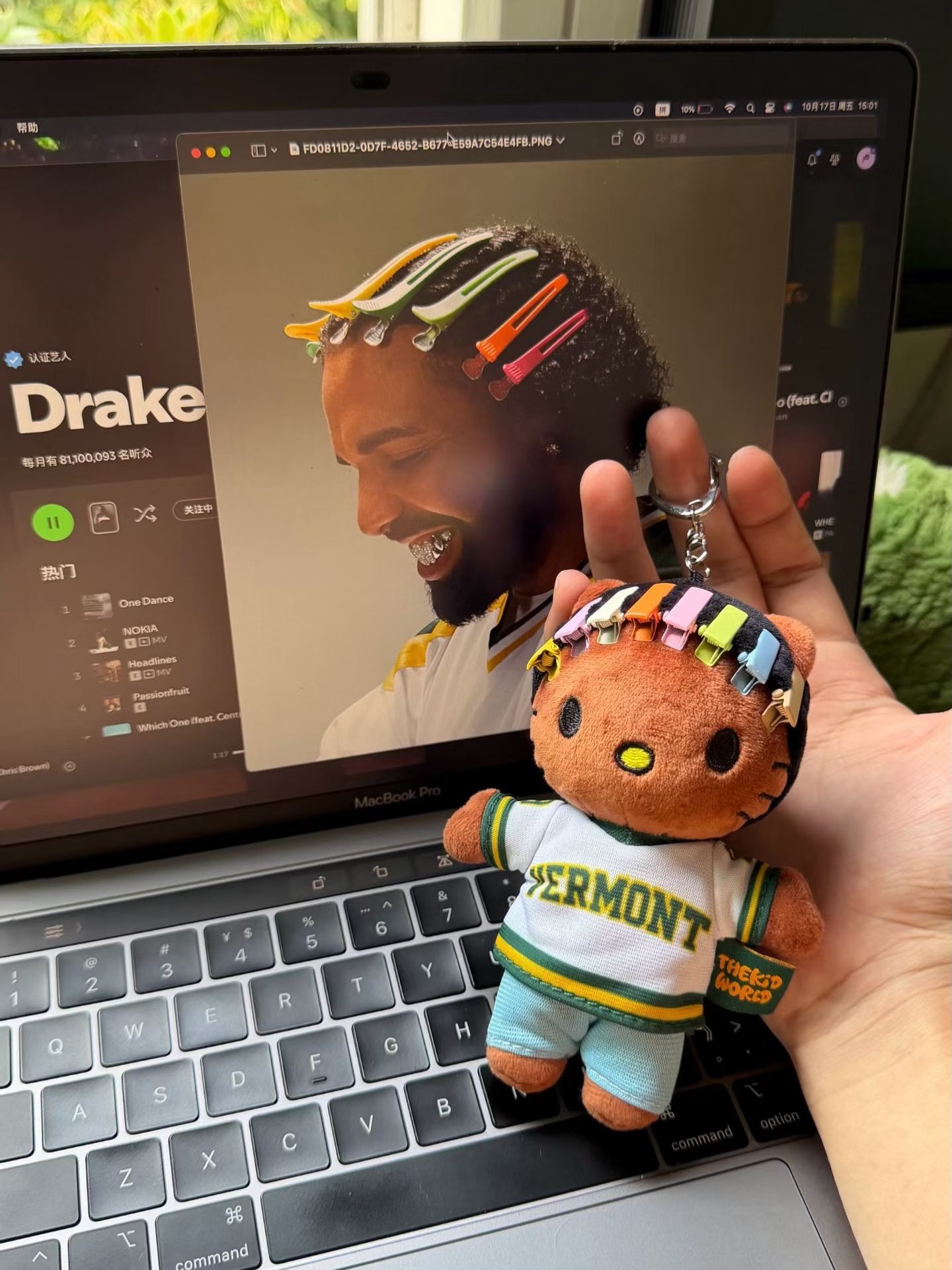 Drake Keychain - Image 2
